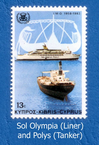 https://www.sss.cy/wp-content/uploads/2018/09/Stamp-Sol-Olympia.jpg