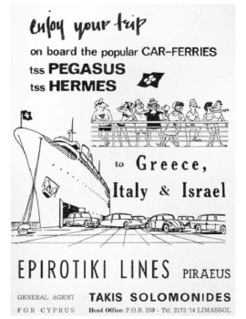 Epirotiki Lines