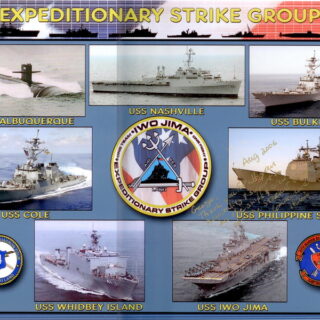 https://www.sss.cy/wp-content/uploads/2022/07/8-USS-Iwo-Jima-ESG-Aug-2006-320x320.jpg